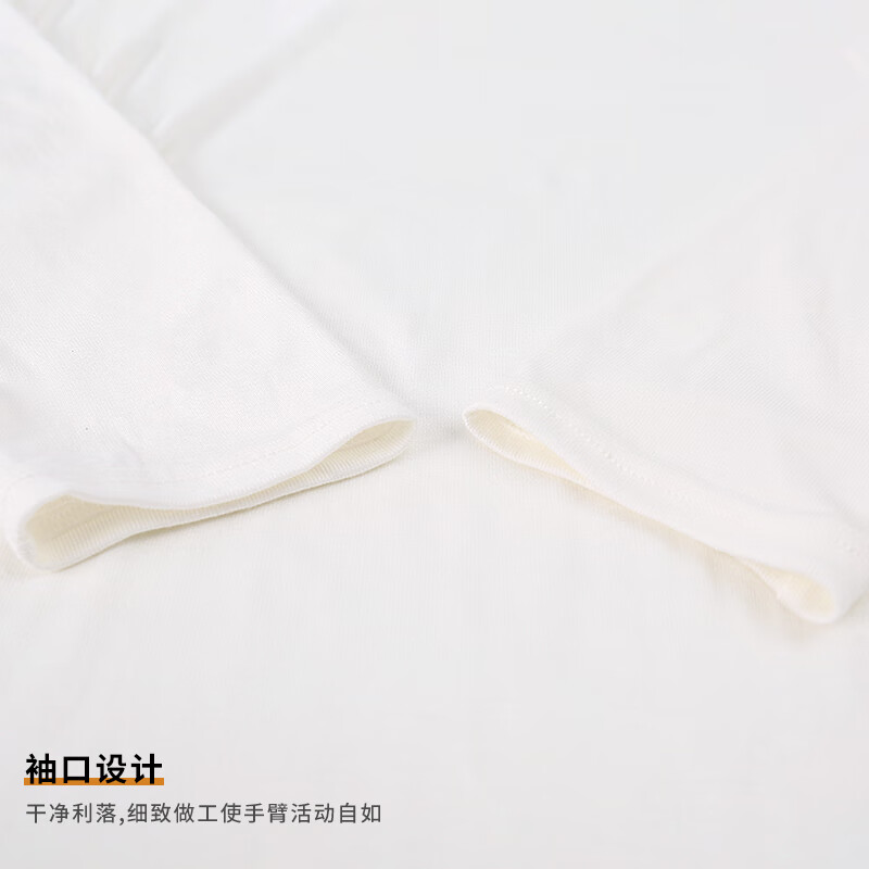 Langsha (langsha) bottoming shirt for women with spring and autumn slim round neck long-sleeved mask t-shirt for women simple tops trendy