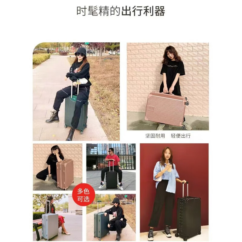 Goldman's Luggage Large Capacity Leather Case Student Travel Trolley Case with Spinner Wheels Sturdy and Durable Small Password Suitcase Noble Black Upgraded Thickened Zipper Type Zipper 26 Inches Medium and Long-distance College Students Living on Campus