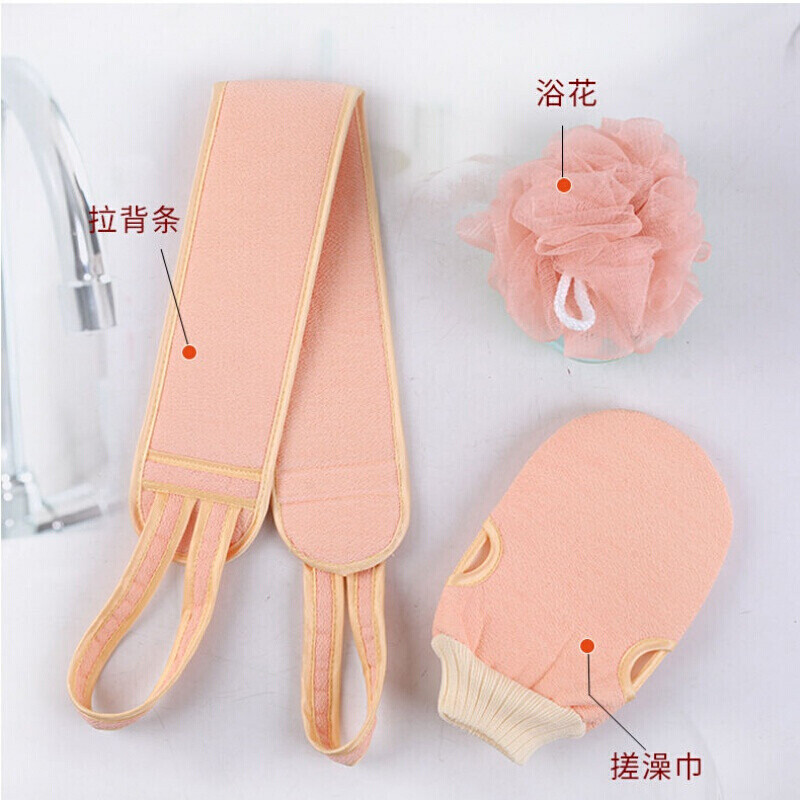 3-piece set of bath towels with coarse sand, double-sided pull back strips, powerful mud rub gloves to remove dead skin and wipe the back for adults and men, bouquet ball and bath towel, body rub bath towel, blue, 3-piece set