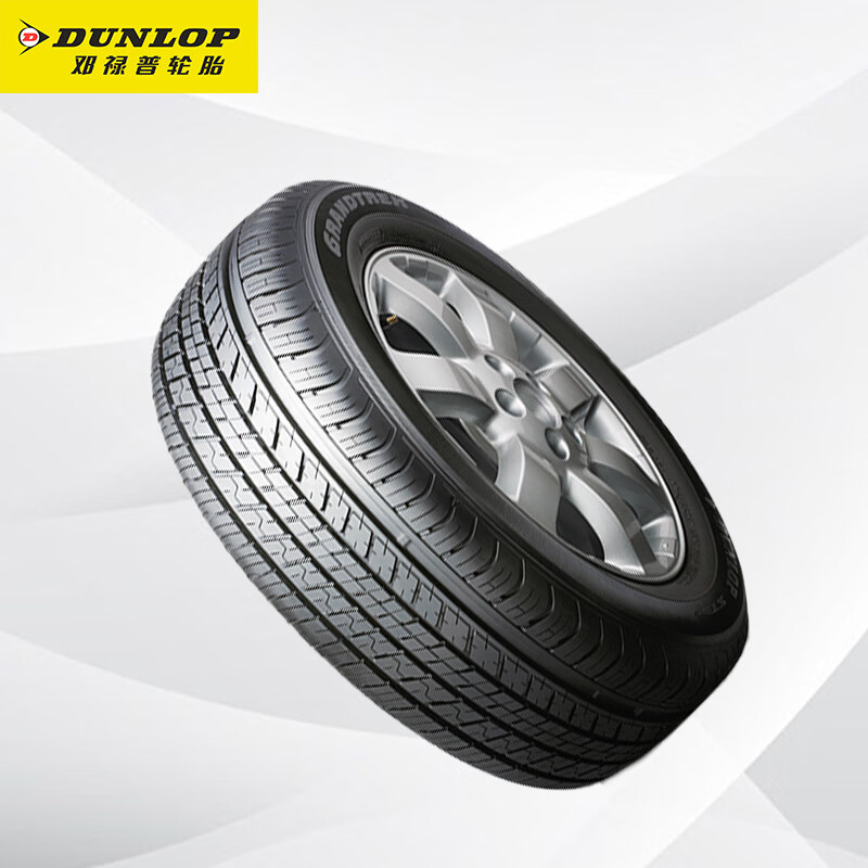 Dunlop (DUNLOP) car tires 245/55R19 103T GRANDTREK ST30 original Highlander adapted for Ford Edge