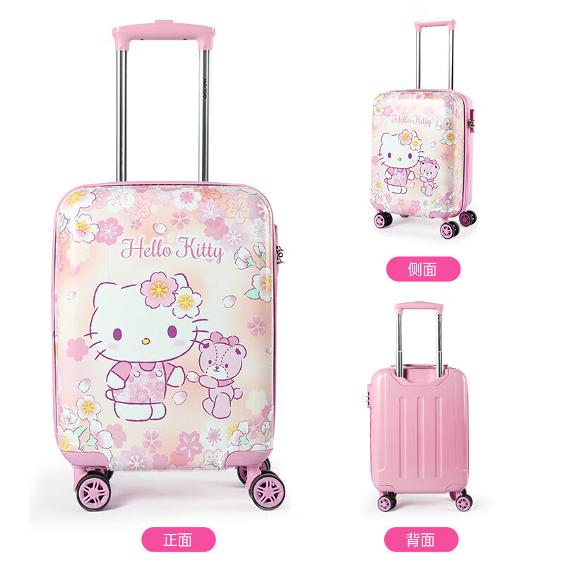 Mescal x Hello Kitty children's suitcase girls' trolley case 18-inch children's girl's suitcase girl's birthday gift