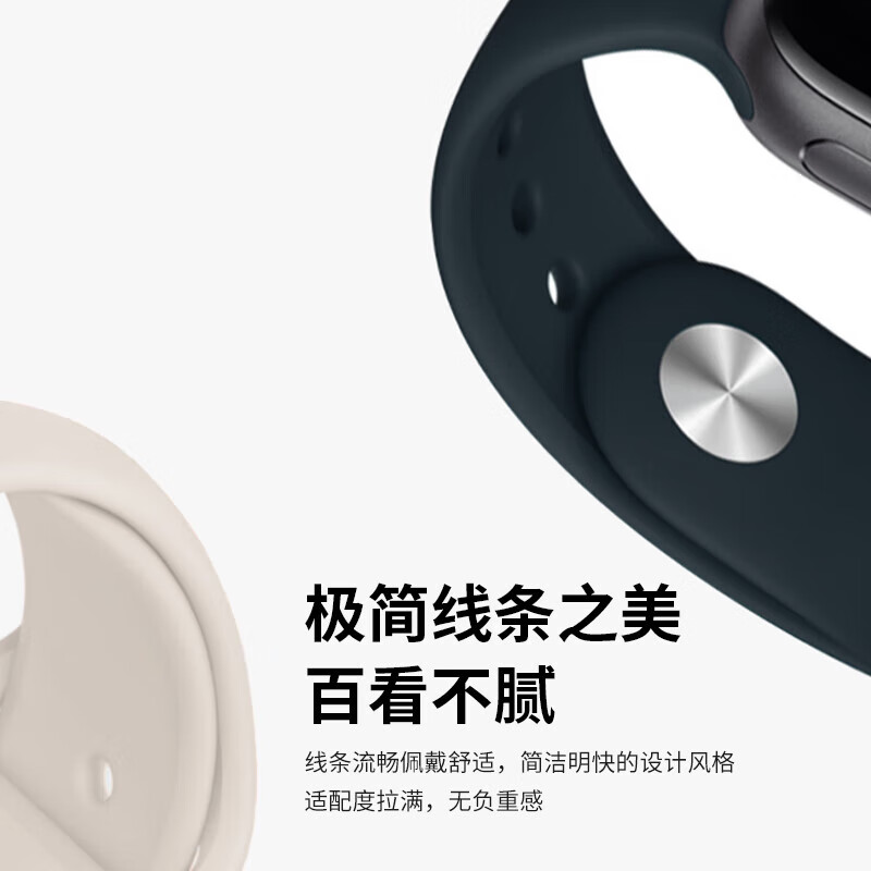 Chongjie is suitable for Apple watch iwatch strap ultra2/S9/8/7/6/SE/5/universal watch strap sports silicone strap apple peripheral crescent white apple strap 42/44/45/49MM