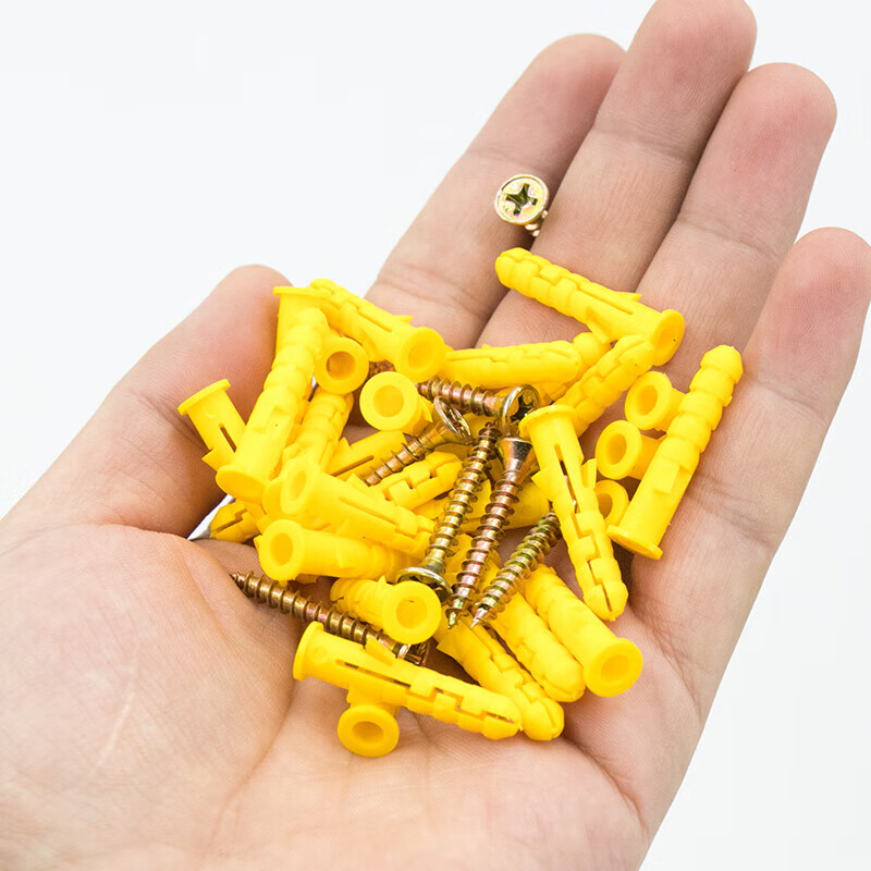 Bingyu small yellow croaker plastic expansion tube bolt expansion screw wall plug self-tapping screw expansion plug 6*30 (100 sets)