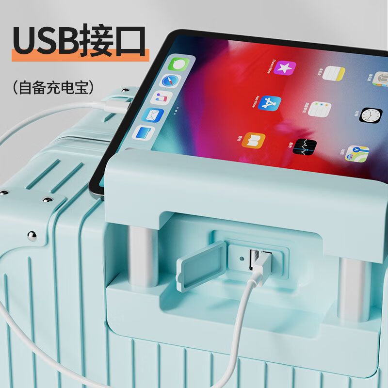 Kangaroo (KANGAROO) multifunctional suitcase large capacity trolley case men's large suitcase password box women's large suitcase boarding case B607 rose + white multi-function - single box 28 inches long-distance travel