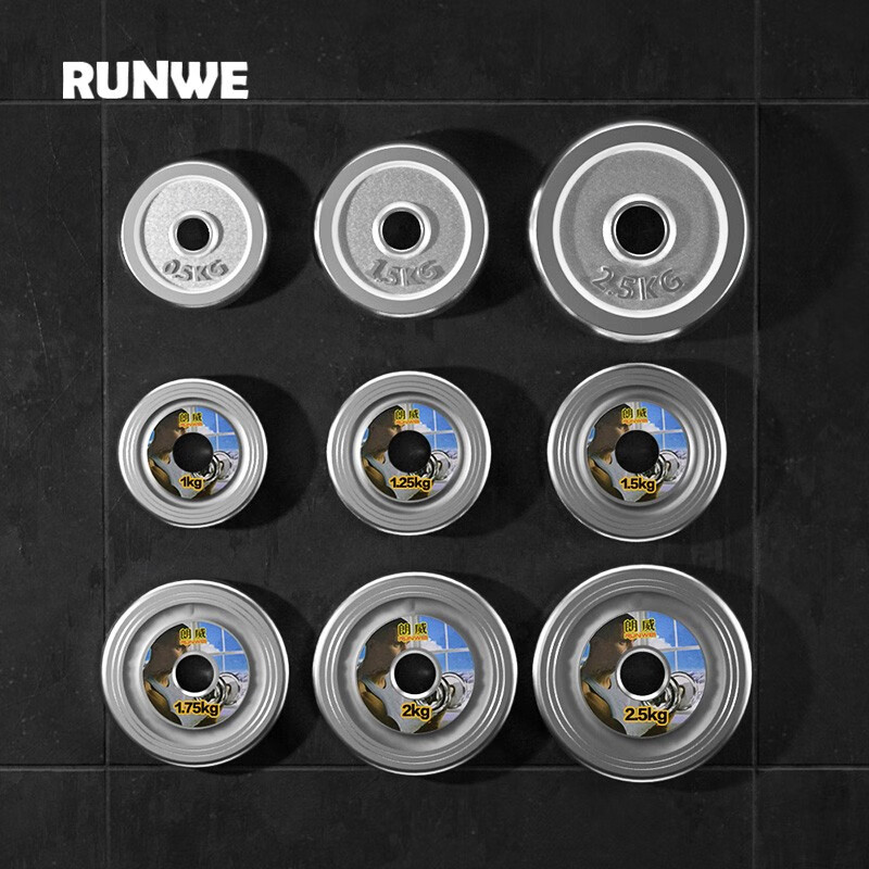 Langwei dumbbell plate pure iron pure steel dumbbell plate electroplated dumbbell plate cast iron dumbbell plate accessories electroplated cast iron dumbbell plate 2.5 kg * 1 piece