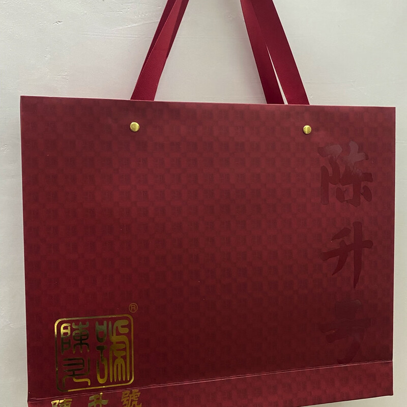 Chen Shenghao 2014 Family Portrait 357g Raw Tea Yunnan Pu'er Tea Gift Box Raw Pu'er Tea Cake 2014 Family Portrait 1 Cake (matching gift box)