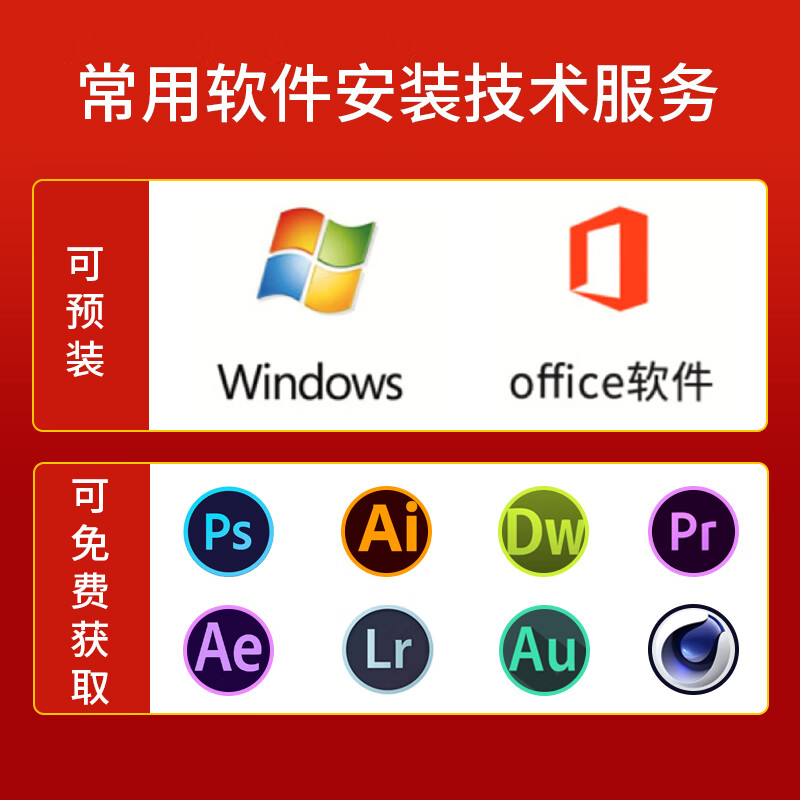 Lenovo Xiaoxin Air/Pro second-hand laptop 13/14/15/16-inch thin and light business design drawing performance office notebook 9 new i5-6200/8G+256G solid state independent display 16 models.