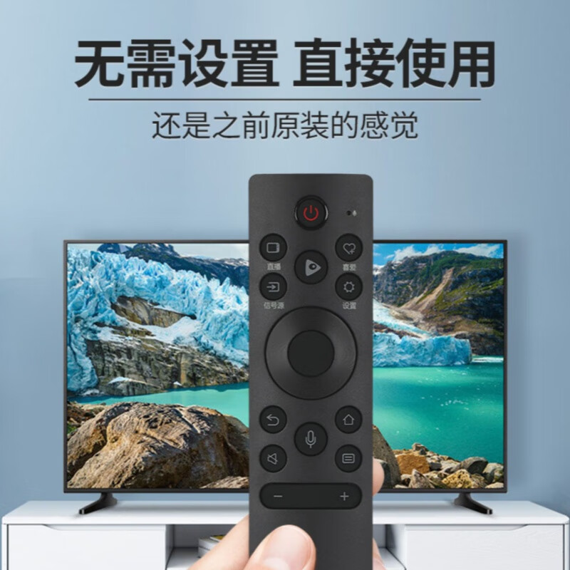 Hisense original authentic Bluetooth voice CRF5E60 laser TV remote control 80L5 80L5D 75L9S 88L5V 75L9 100L5