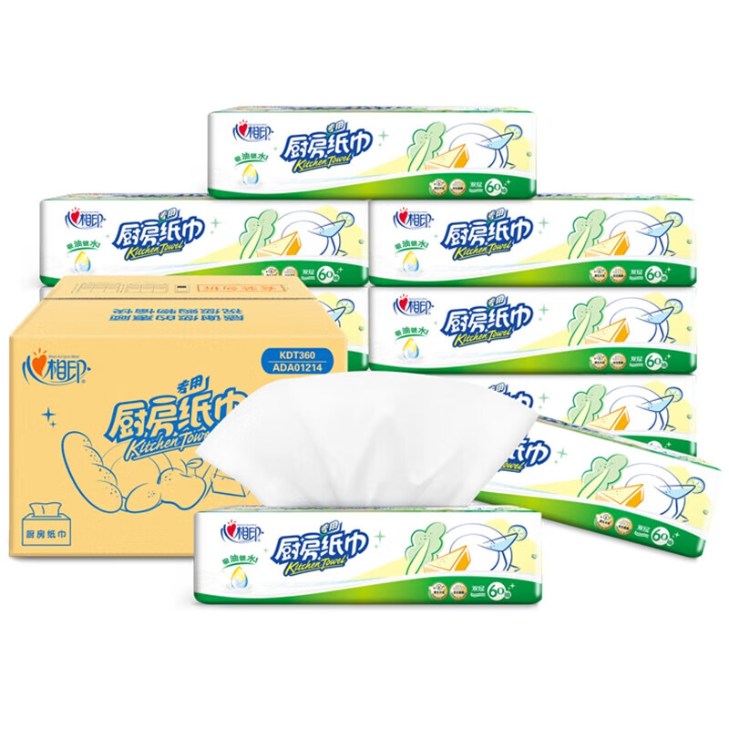 Heart-to-heart kitchen paper, household oil-absorbing and water-locking wet and dry paper towels, paper towels for wiping hands to remove oil stains, cleaning paper towels, kitchen paper towels, 2 layers, 60 pieces*1 pack, kitchen paper towels