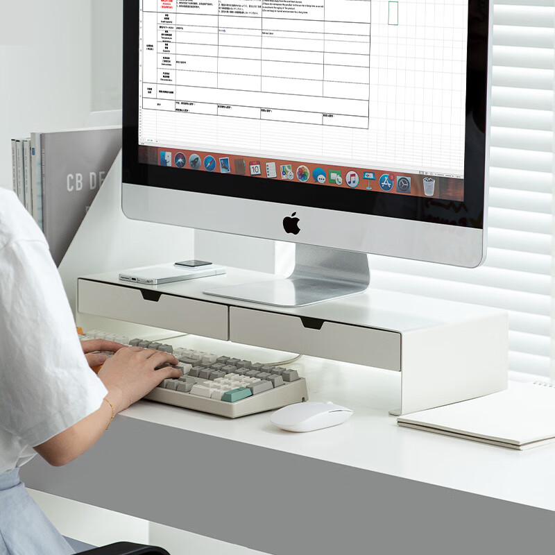 Shuangshan Computer Elevated Stand with Drawer Storage Keyboard Monitor Base Raising Bracket Office Desk Storage Rack Misty White Regular Model (Length 50 Width 21 Height 10.7cm)