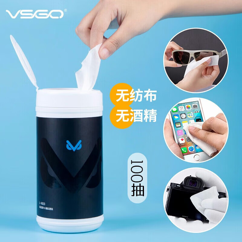 VSGO micro-high lens cleaning paper glasses cloth screen cleaning wipes camera computer mobile phone lens paper wiping cleaning dust-free cloth barrel disposable wipes 100 pumps set