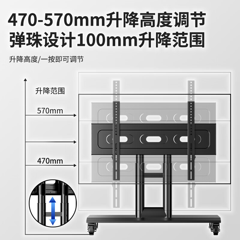 Kaloc short TV bracket 32-75 inches beveled display floor-standing mobile cart stage conference room chairperson's desk review touch all-in-one machine 90-degree flip TV bracket 32-75 inches suitable/WT75 black