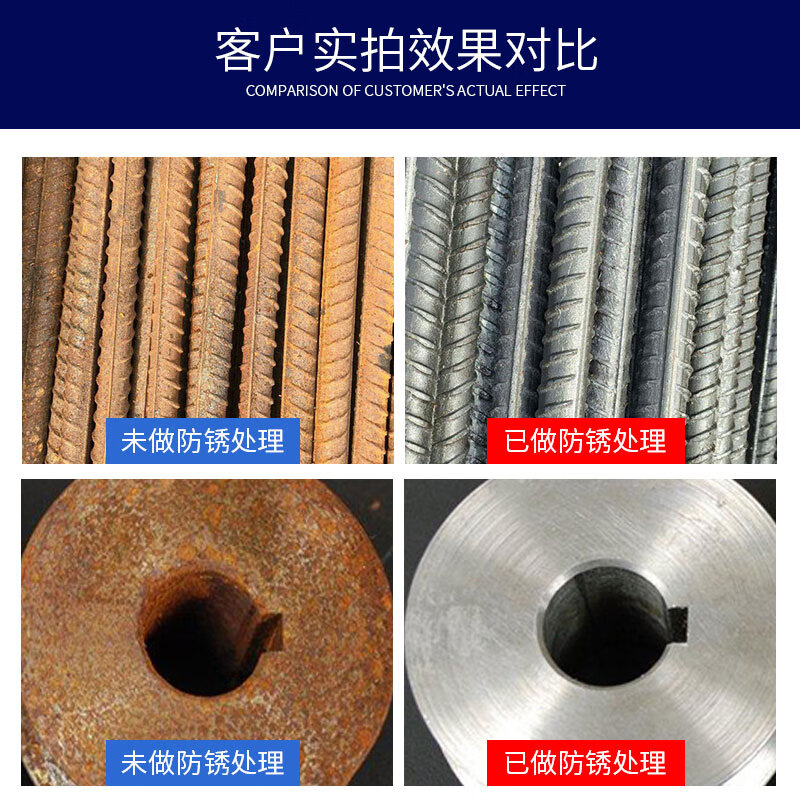 Industrial anti-rust powder metal water-soluble sealant steel cast iron anti-corrosion anti-oxidation mold grinder anti-rust agent smart water-based anti-rust agent 50 catties anti-rust liquid for more than 6 months