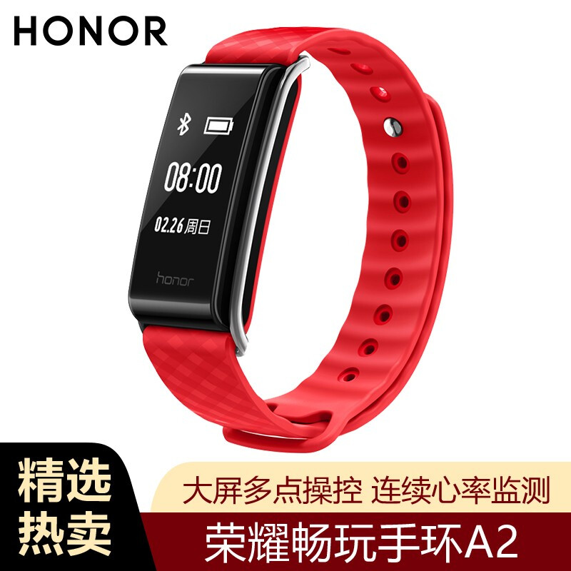 honor play smart watch