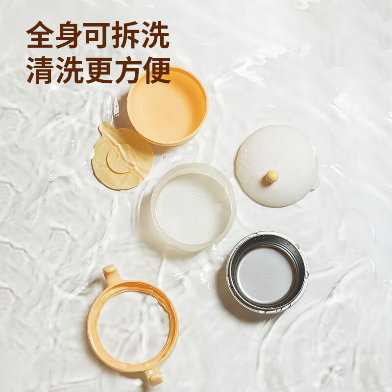 SUPOR food supplement bowl, baby water-filled thermos bowl, baby stainless steel grinding bowl, children's tableware KGF01AV10