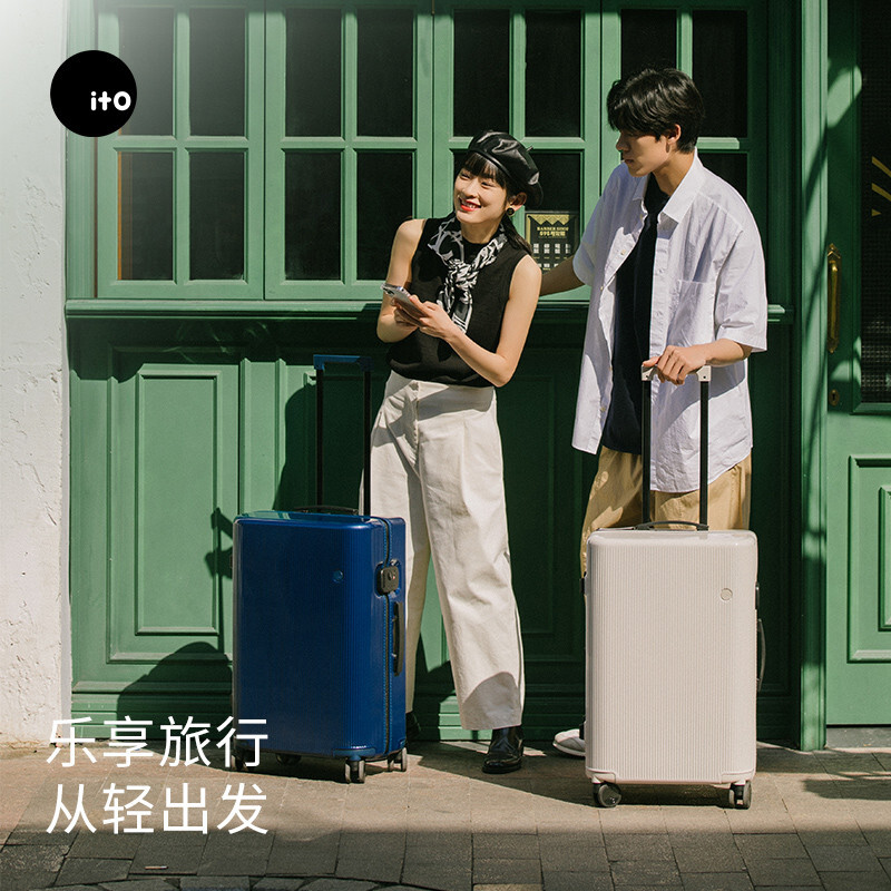 ITO luggage suitcase, large-capacity universal wheels, lightweight small short-distance case, password box, boarding case, first-generation trolley case, classic stripes - smoke white, 20 inches, boardable | no side handles