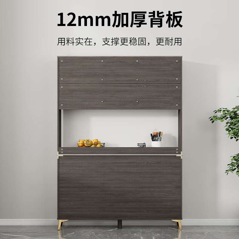 Barodijia modern minimalist sideboard high cabinet integrated wine cabinet restaurant storage cabinet multi-functional kitchen cupboard tea cabinet M-sideboard C62+C52 (upper) (100*40)