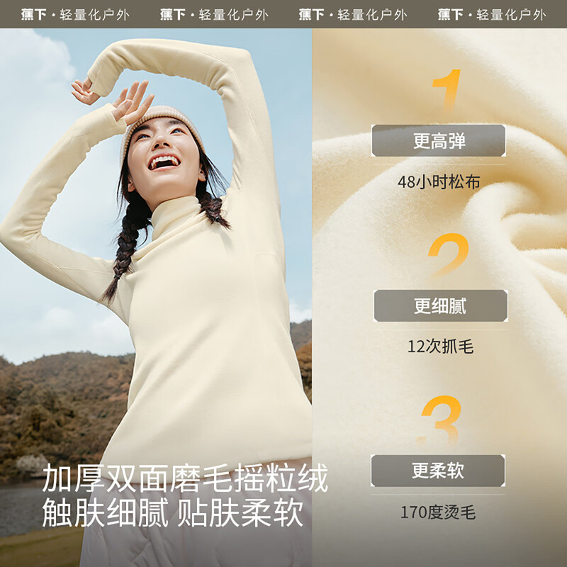 Jiaoxiajiaoxia polar fleece bottoming shirt for women in autumn and winter half turtleneck warm plus velvet skin-friendly inner top solid color PO15324 cold tea gray turtleneck S