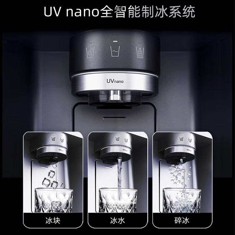 LG635L side-by-side refrigerator, fully automatic ice making machine, air-cooled, frost-free, energy-saving, variable frequency, purifying, flavor-preserving, see-through window door-in-door, household large-capacity smart embedded see-through window ice making machine, silver S651MB78B