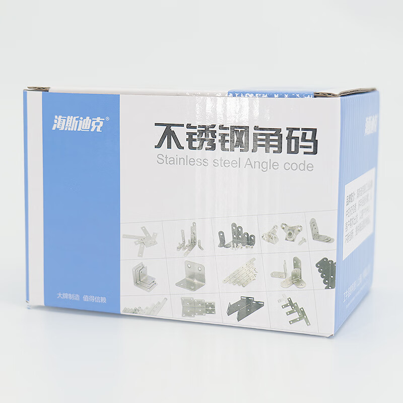 Hasdick stainless steel corner code, thickened 90-degree right-angle L-shaped code, angle iron bracket fixture, with mounting screws, 6 holes, 30*38*1.2mm thick (10 pieces) HKsq-271