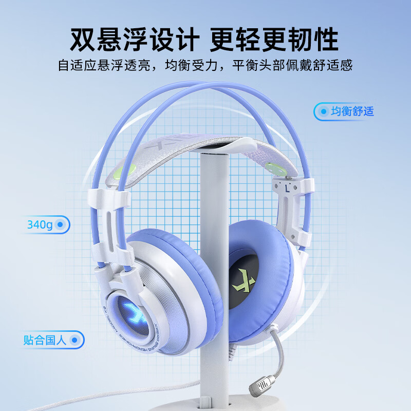 Siberia (XIBERIA) k9pro7.1 audio gaming headset e-sports head-mounted wired laptop noise-cancelling headset microphone online class music chicken wire control USB flagship version Mengdiyuan