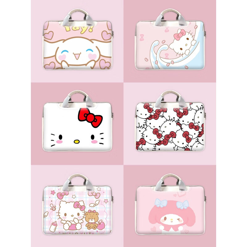 Junxing Lenovo Xiaoxin pro16 computer bag cartoon cute laptop handbag 14 inches for women suitable for HB-1335 crossbody shoulder strap + can be carried + can be placed 14 inches