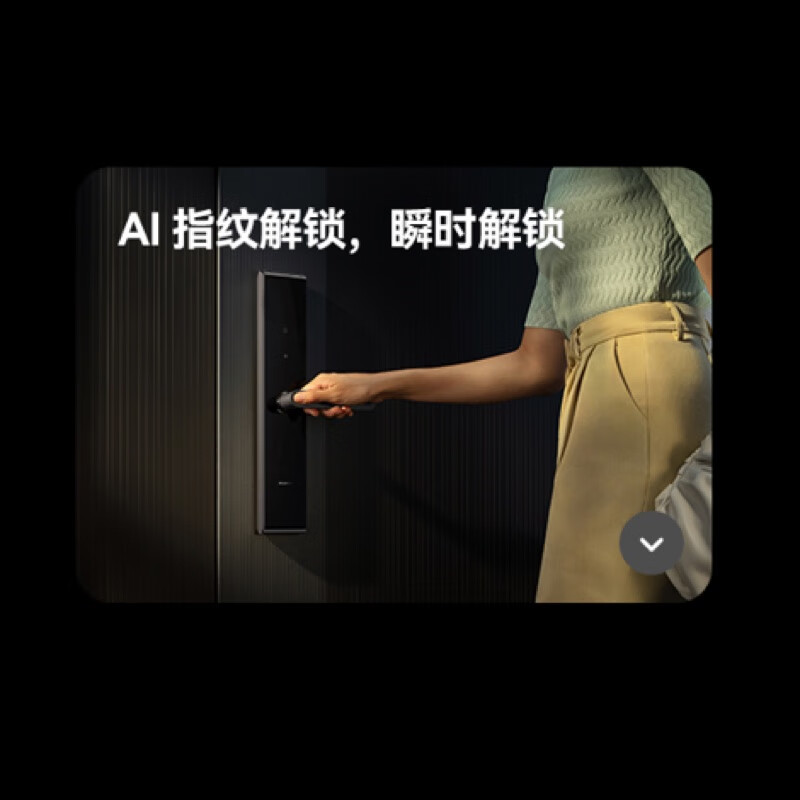 Huawei smart door lock SE AI fingerprint lock 15 months long battery life password lock anti-theft door lock supports sky and earth hook electronic lock free installation and removal