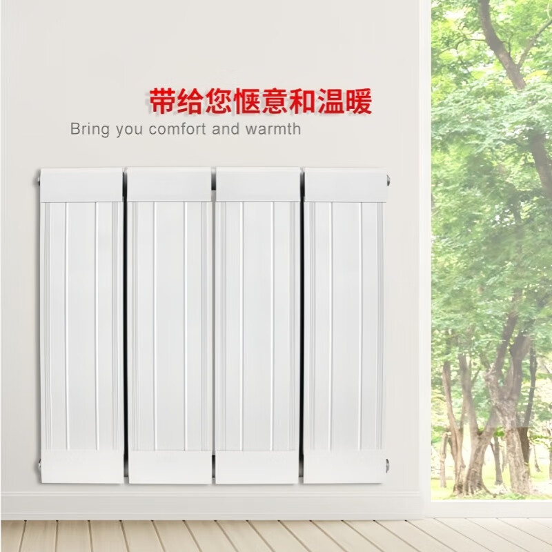Xing Chunhui radiator household water heating copper-aluminum composite double water channel radiator centralized cooling self-heating custom radiator milky white 600mm can be customized