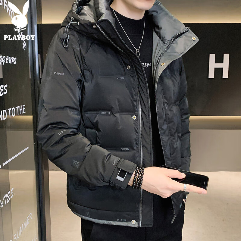 Playboy (PLAYBOY) down jacket men's winter men's jacket men's lightweight warm trendy casual short hooded clothing