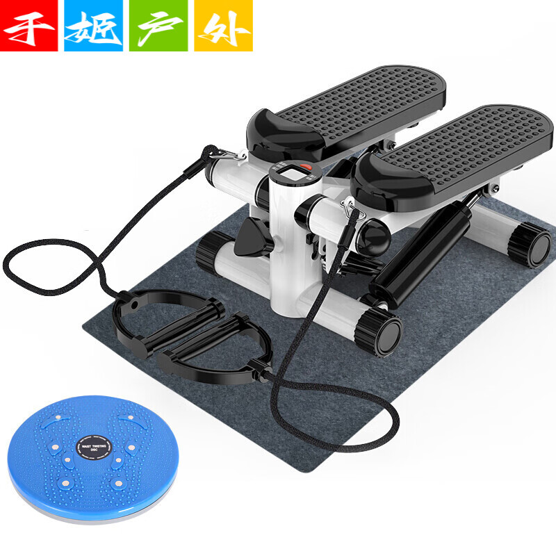 Jiu Ming Indoor Treadmill Stepper Women's Treadmill Fitness Equipment Small In-situ Sports Mountaineering Treadmill Enhanced Black