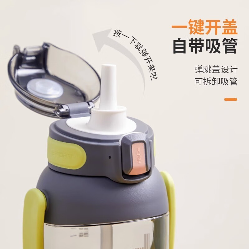 BEMEGA British large-capacity sports water cup, high-temperature resistant fitness water bottle for girls, tons of summer belly cups, lavender purple, maternal and infant grade TRITAN 1.2L