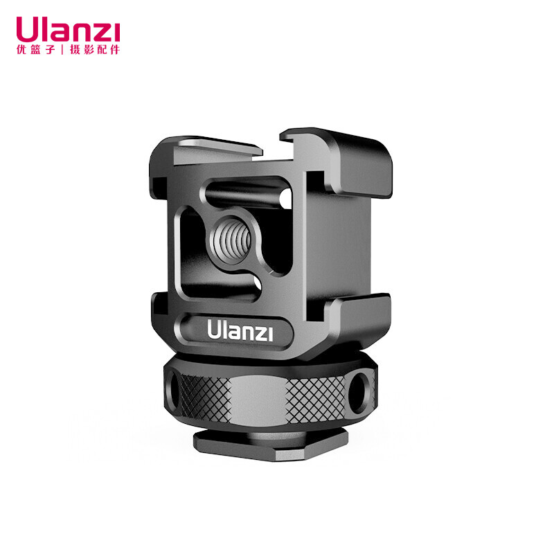 Ulanzi excellent basket PT-12 metal three-head hot and cold shoe expansion bracket mobile phone stabilizer SLR camera VLOG photography expansion accessories external fill light microphone