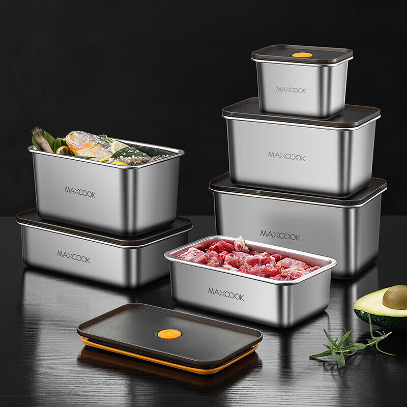MAXCOOK 304 stainless steel crisper lunch box lunch box refrigerator sealed storage box 1000ml MCFT5557