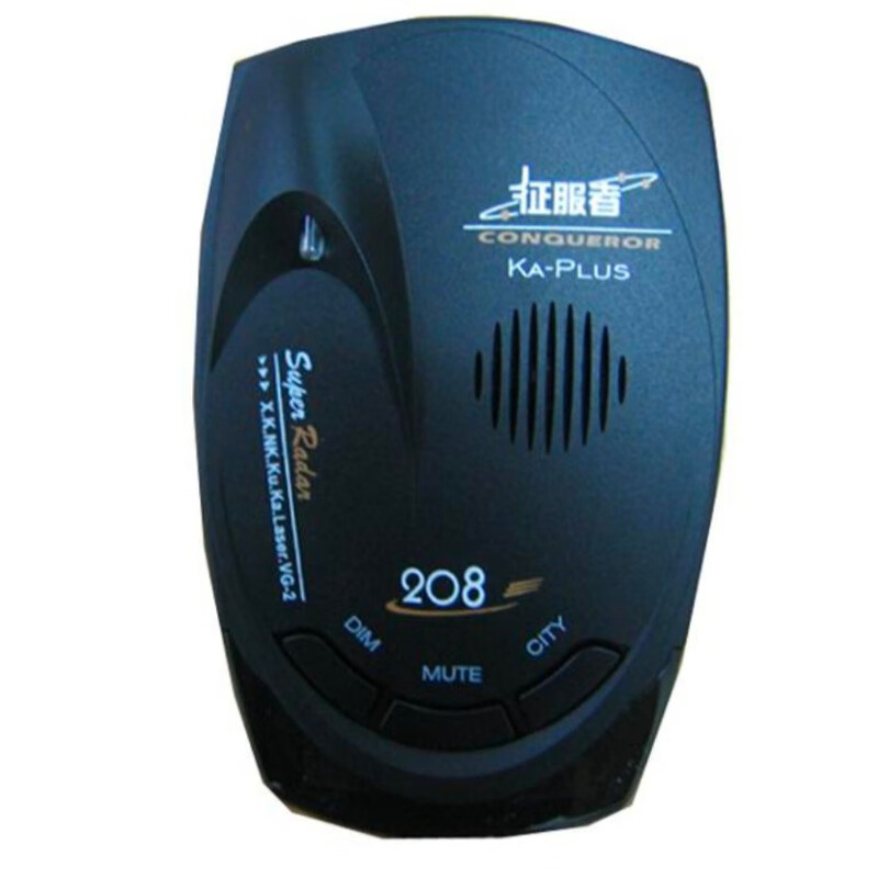 Conqueror Conqueror electronic dog pure radar machine mobile speed measurement 2025 new vehicle safety advanced speed limit warning device Conqueror pure radar 208 (universal for large and small cars)