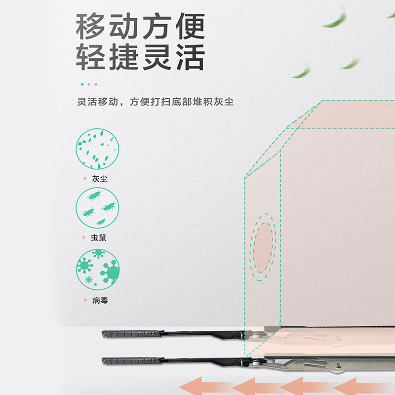 Lunar Exploration Washing Machine Base Stainless Steel Drum Universal Bracket Pulley Removable Wheel Rack Shock Absorbing Invisible Hidden Bracket Universal Drum Invisible Mobile Base