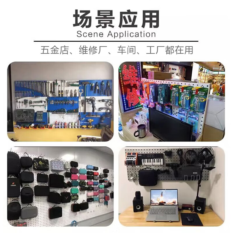 Kaiyuan Saw Hooks Tool Rack Hooks Kitchenware Hooks Square Hole Hanging Plate Hardware Hanging Plate Rack Hole Plate Hole Plate Square Hole Hook Accessories 10 Pack KY-GG48