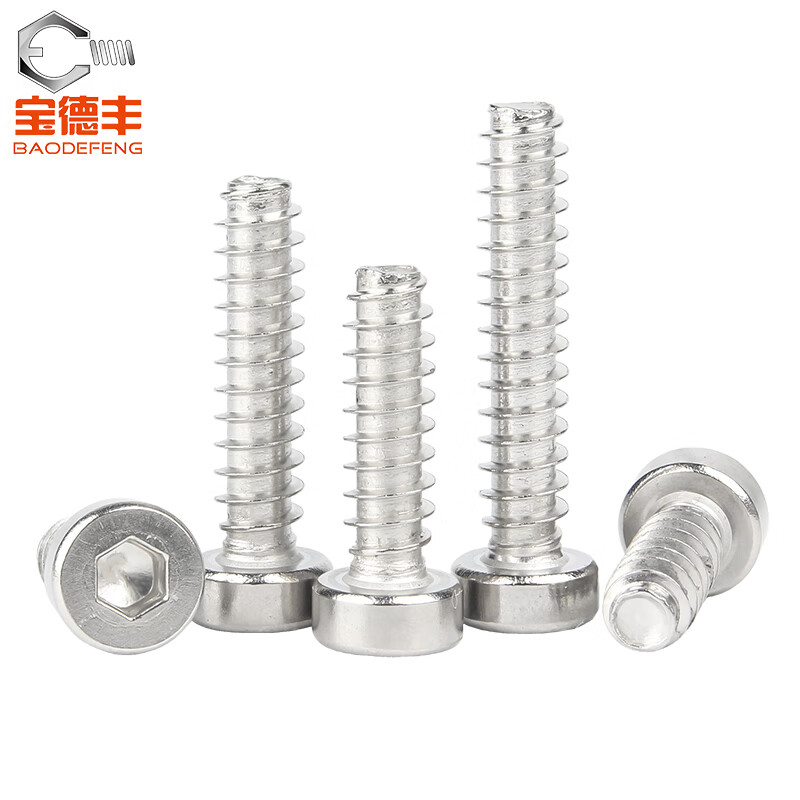Baodefeng 304 stainless steel thin head hexagonal flat tail self-tapping screws HB cylindrical head cup head screw fasteners M2x6 (200 pieces)