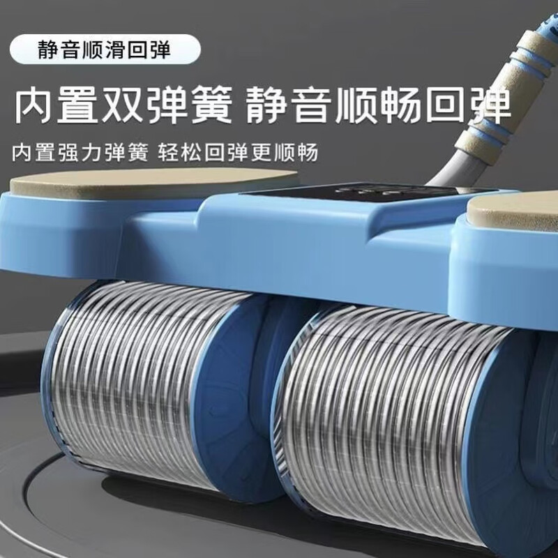 Chaoke (CAOOELCOL) four-wheel abdominal fitness wheel, automatic rebound elbow support type abdominal wheel, abdominal muscle wheel for men and women, abdominal curling and slimming artifact, fitness equipment, upgraded rebound four-wheel-smart APP interconnection, with kneeling pad