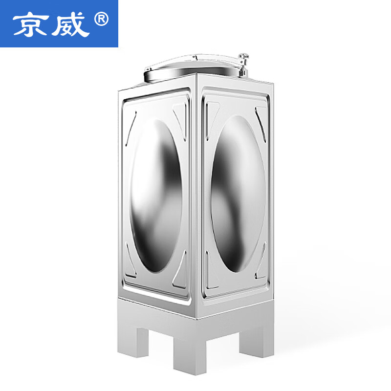 Jingwei 304 stainless steel water tank 0.25 tons 0.5*0.5*1.38m large capacity water storage tank with tripod JWZ1119