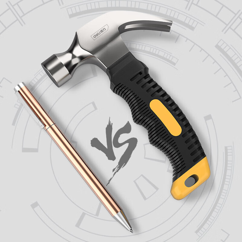 Deli claw hammer mini fiber handle claw hammer household nail hammer hammer 0.25kg DL441008