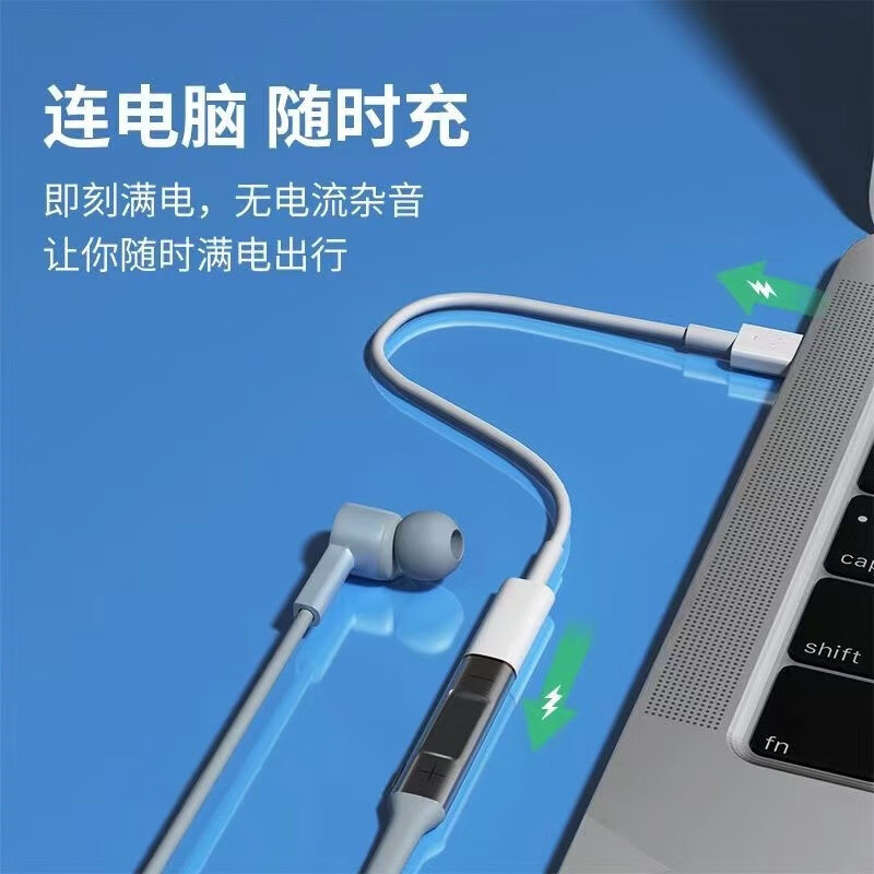 Yuan Zang suitable for Huawei Bluetooth wireless headset charging cable Honor small whistle data cable amo7c freelacepro xsport charger Bluetooth charging cable one