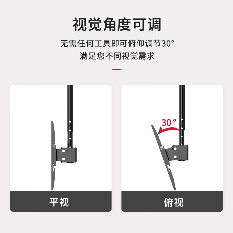 Geer TV hanger (26-60 inches) TV wall-mounted swivel bracket 360-degree rotating hanger ceiling ceiling bracket hoisting TV hanger