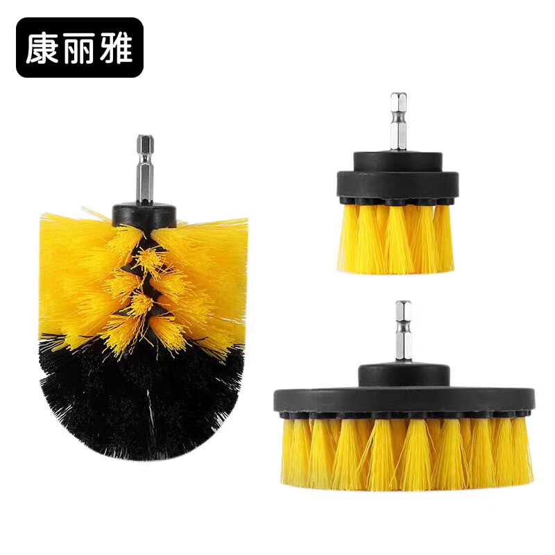 Kangliya K-2745 electric drill brush head multi-functional brush head polishing brush floor brush set of three
