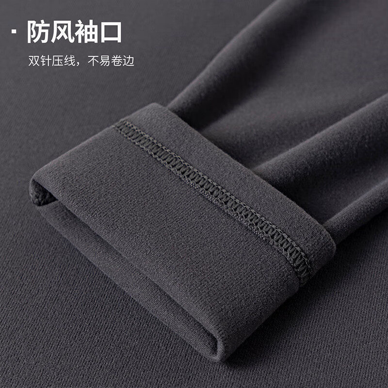 Yu Zhaolin Der velvet bottoming shirt men's half turtleneck winter thermal underwear black gray inner layer autumn and winter thin long-sleeved round neck top