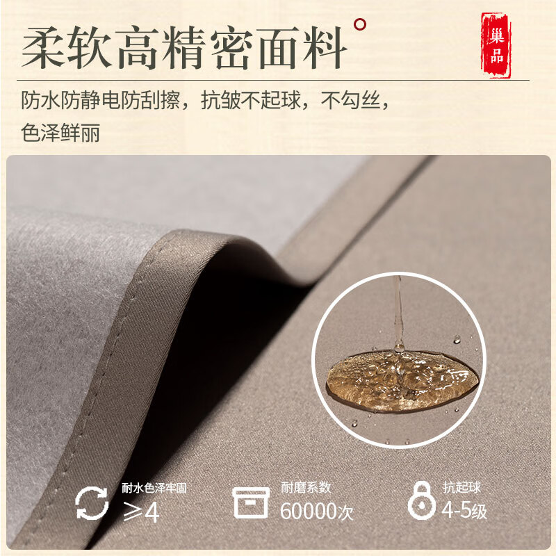 Nest New Chinese Style Bay Window Cushion Can Sleep Cushion High-end Luohan Mattress Customized Bedroom Window Sill Seat Cushion Birds and Flowers Fragrance Ash High-Precision Fabric Customized Photoshoot Link Private Photoshoot Not Posted
