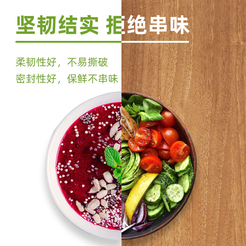 Asahi Baoxian Japan imported PVDC thickened cling film 30cm*50m high temperature resistant with cutter can be heated in a microwave oven