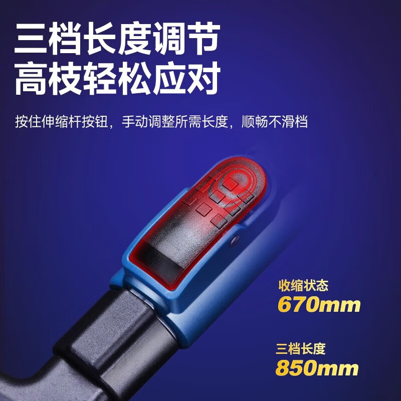 Dongcheng gardening scissors, household lawn pruning, flower and grass scissors, branch pruning, hedge pruning, thick branch garden scissors, 23-inch hedge scissors