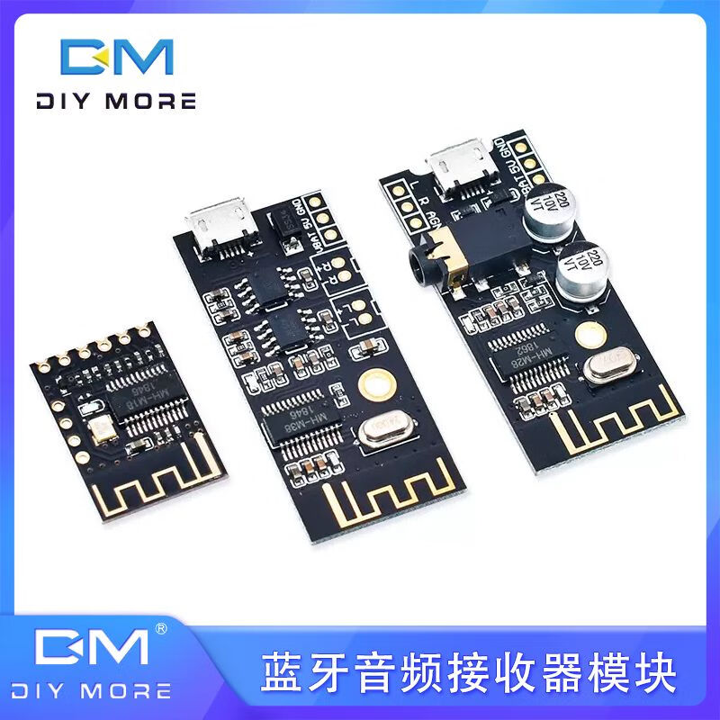 DIY Bluetooth audio receiver module 5.0 wireless lossless car speaker audio headset Bluetooth power amplifier module M28 Bluetooth board USB cable 3.5 audio cable 1 meter