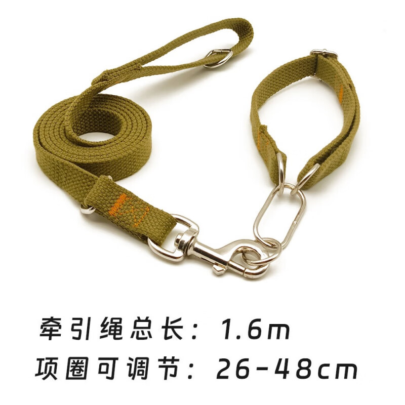 Runhuanian Dog Walking Leash Dog Leash Medium Large Dog Chain Golden Retriever German Shepherd Dog Rope Canvas Leash Collar Leash Single Rope Army Green