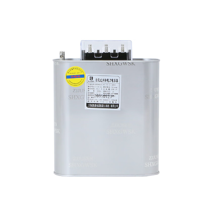Self-healing parallel power capacitor BSMJ0.45-30-3 30kvar0.4KV20 25kvar BSMJ0.45-2-3